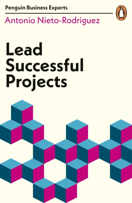 

Lead Successful Projects, Белый