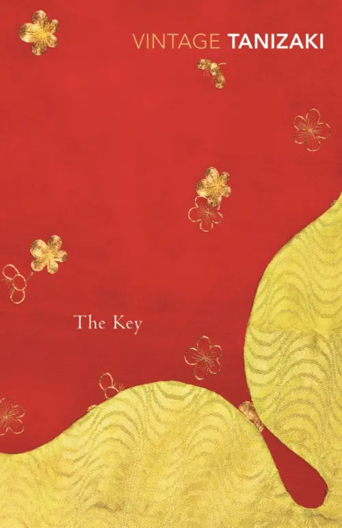 

The Key, Красный