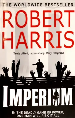 Imperium