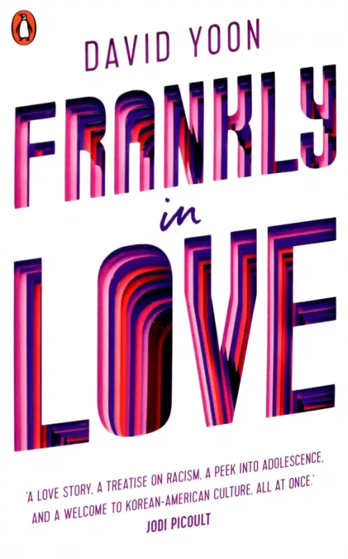 

Frankly in Love, Белый