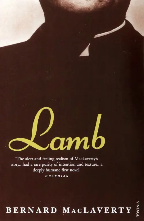 

Lamb, Красный