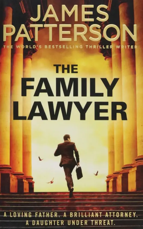 

The Family Lawyer, Жёлтый