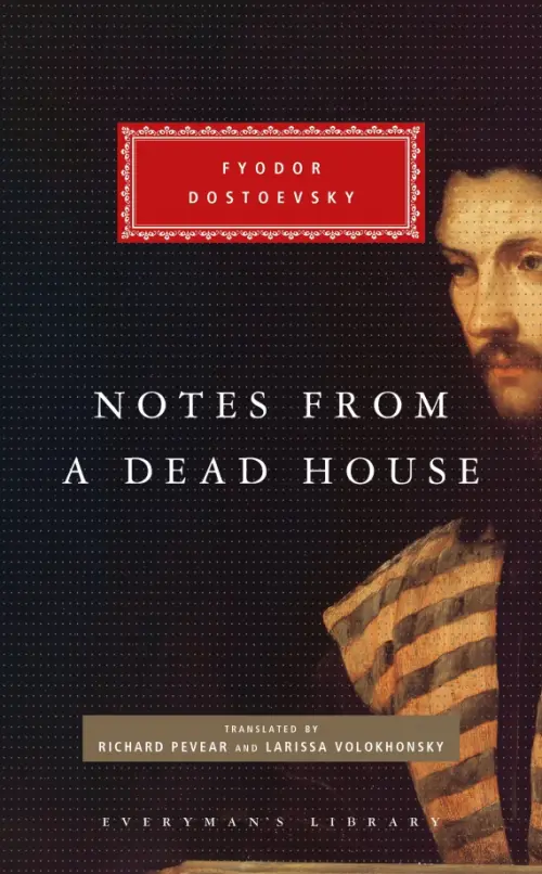 

Notes from a Dead House, Чёрный