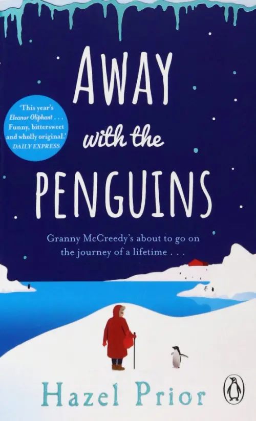 

Away With the Penguins, Синий