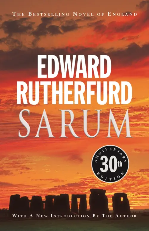 

Sarum, Оранжевый