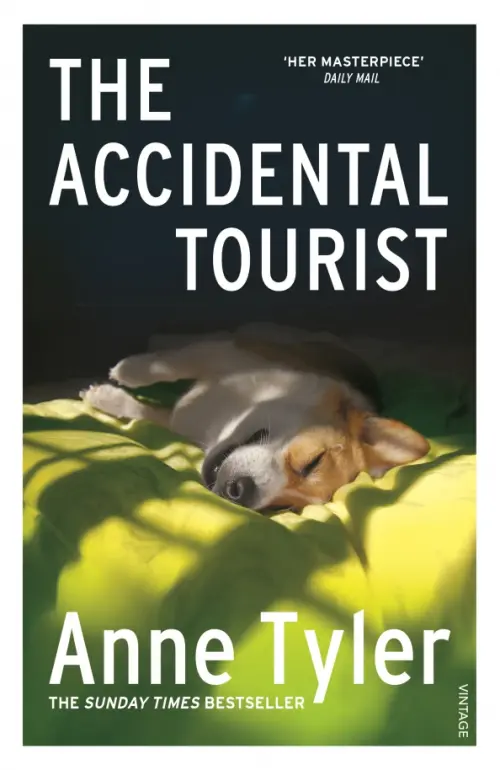

The Accidental Tourist, Зелёный