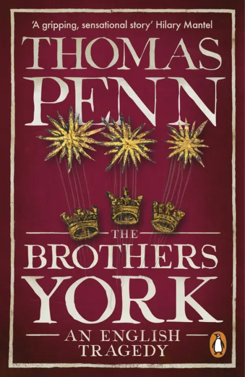 

The Brothers York an English Tragedy, Красный