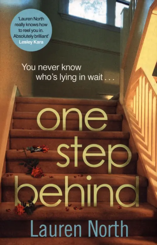 

One Step Behind, Оранжевый