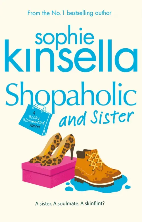 

Shopaholic & Sister, Белый