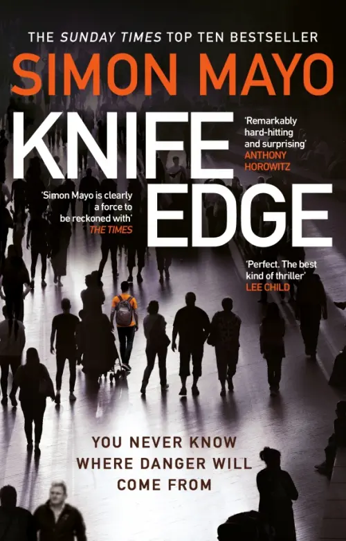 

Knife Edge, Чёрный