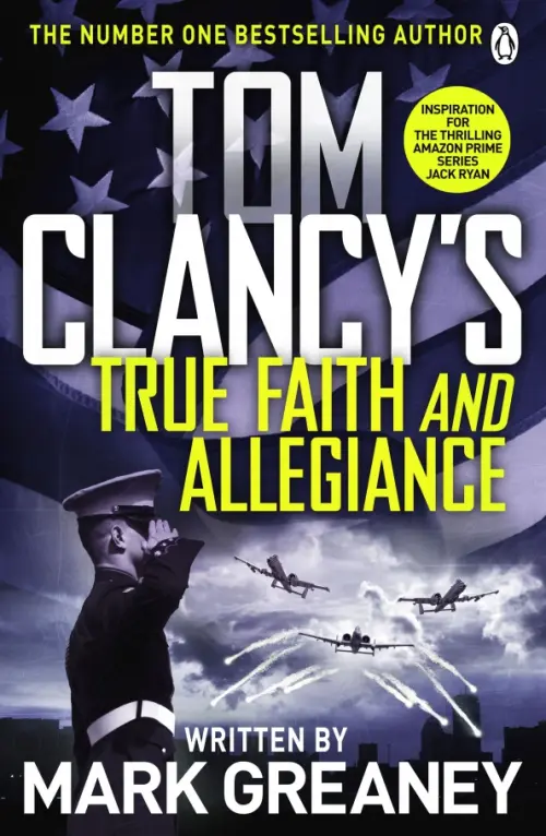 

Tom Clancy's True Faith and Allegiance, Серый