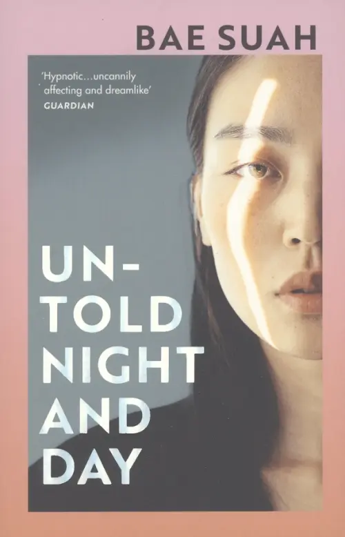 

Untold Night and Day