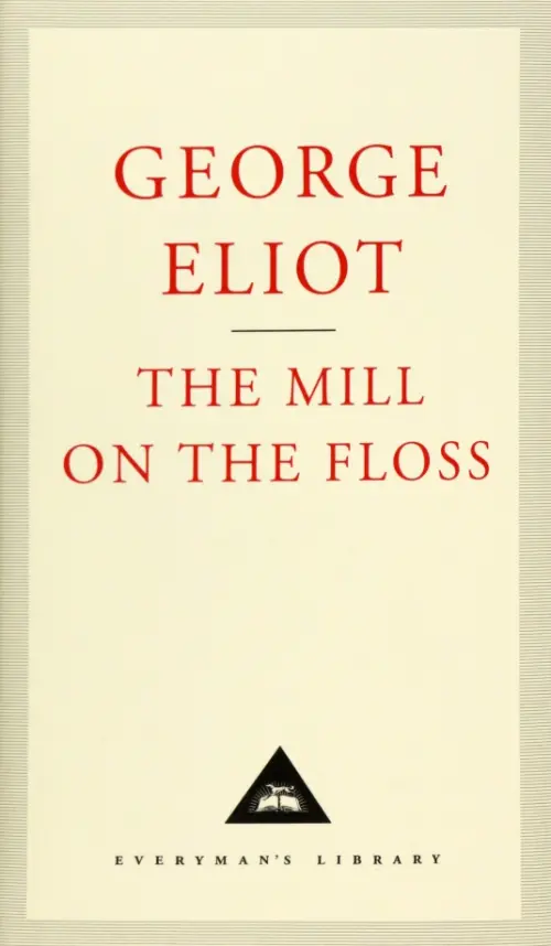 

The Mill On The Floss, Серый