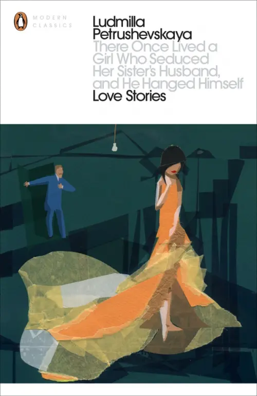 There Once Lived a Girl Who Seduced Her Sister's Husband, And He Hanged Himself. Love Stories