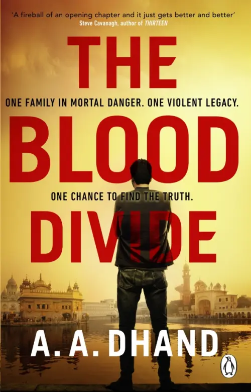 

The Blood Divide, Жёлтый