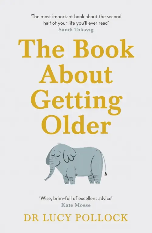 

The Book About Getting Older, Серый