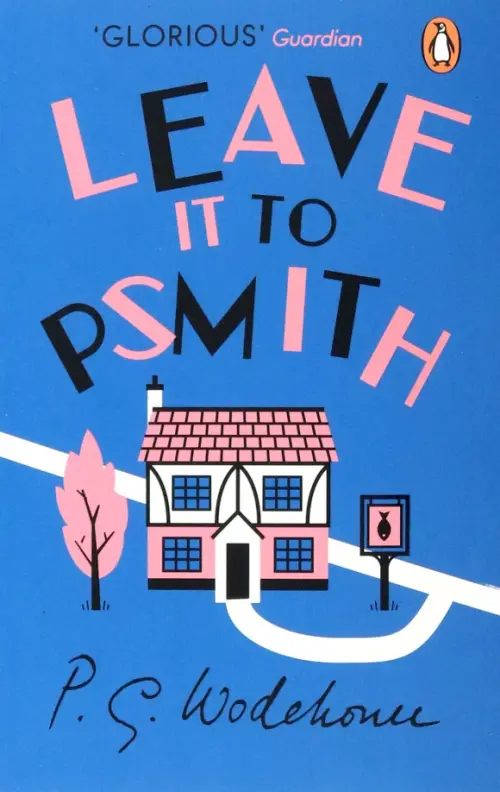 

Leave it to Psmith, Синий