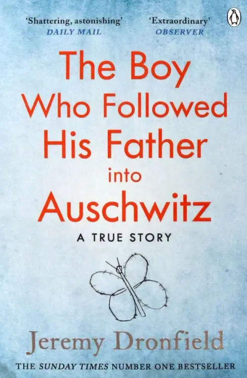 

The Boy Who Followed His Father into Auschwitz, Голубой