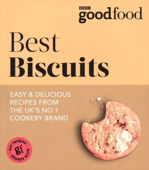 

Good Food. Best Biscuits, Жёлтый