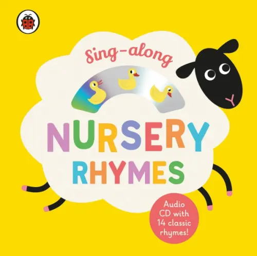 

Sing-along Nursery Rhymes +CD, Жёлтый