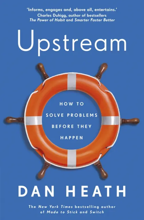 

Upstream. How to solve problems before they happen, Синий
