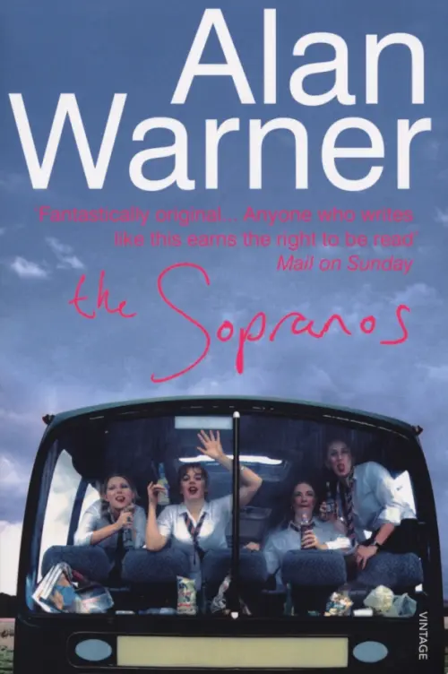 

The Sopranos, Синий