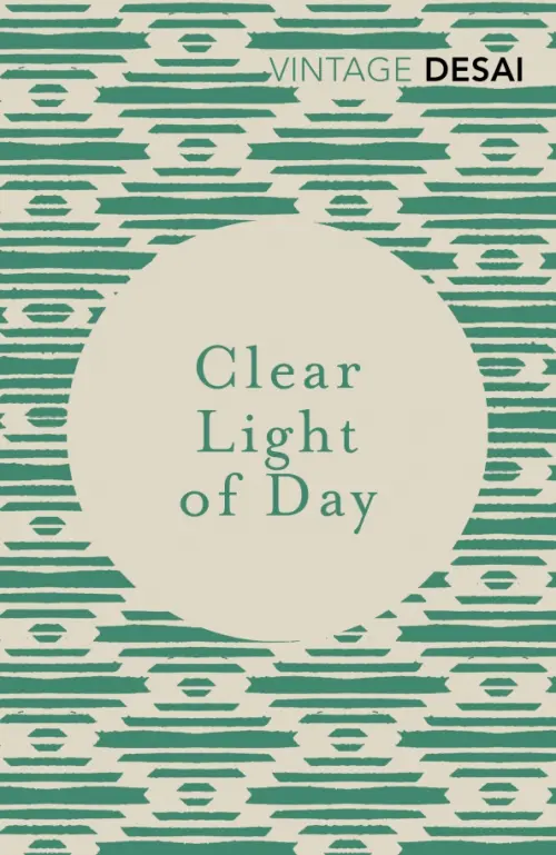 

Clear Light of Day, Зелёный