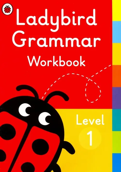 

Ladybird Grammar Workbook. Level 1, Красный