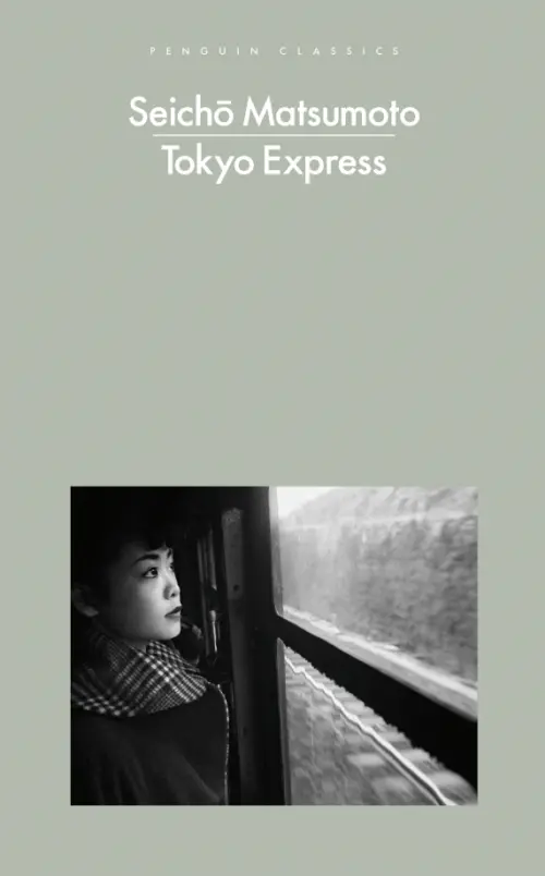 

Tokyo Express, Серый