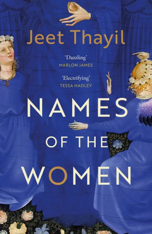

Names of the Women, Синий