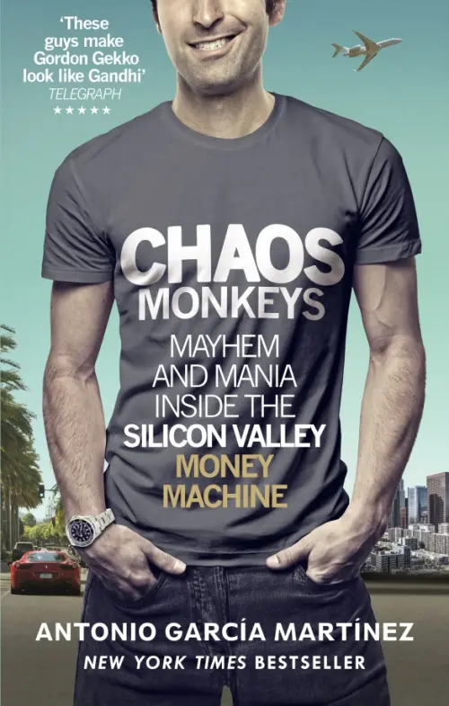 

Chaos Monkeys. Inside the Silicon Valley Money Machine, Голубой