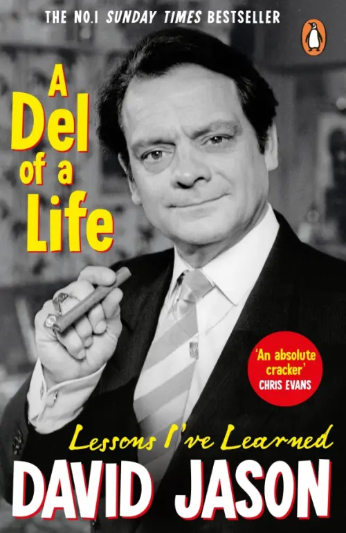 

A Del of a Life. Lessons I've Learned, Серый