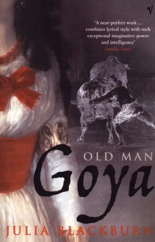 

Old Man Goya, Серый