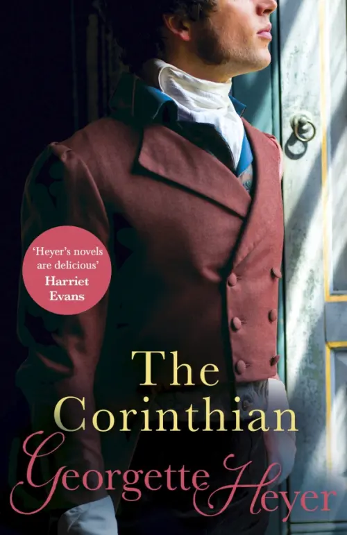 

The Corinthian