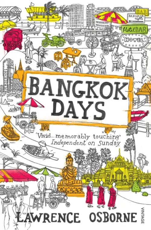 

Bangkok Days, Белый