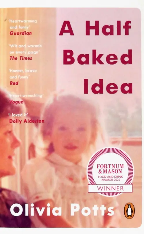 

A Half Baked Idea.