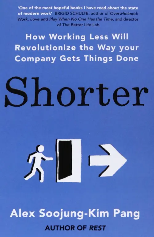 

Shorter, Синий