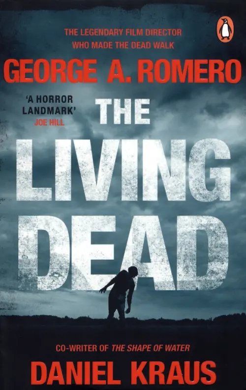 

The Living Dead, Серый