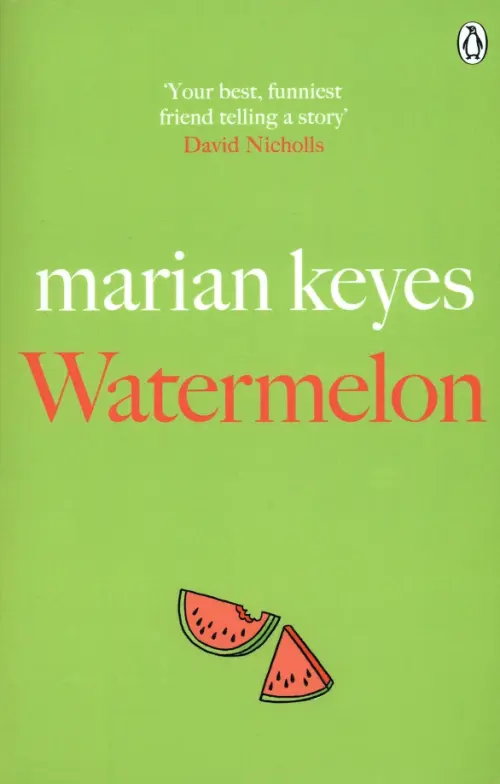

Watermelon, Зелёный
