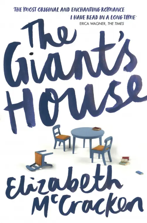 

The Giant's House, Белый