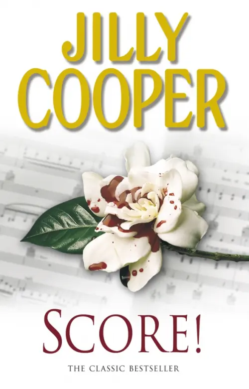 

Score!, Серый