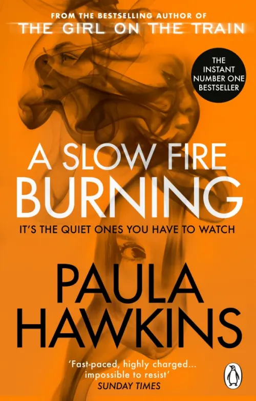 

A Slow Fire Burning, Оранжевый