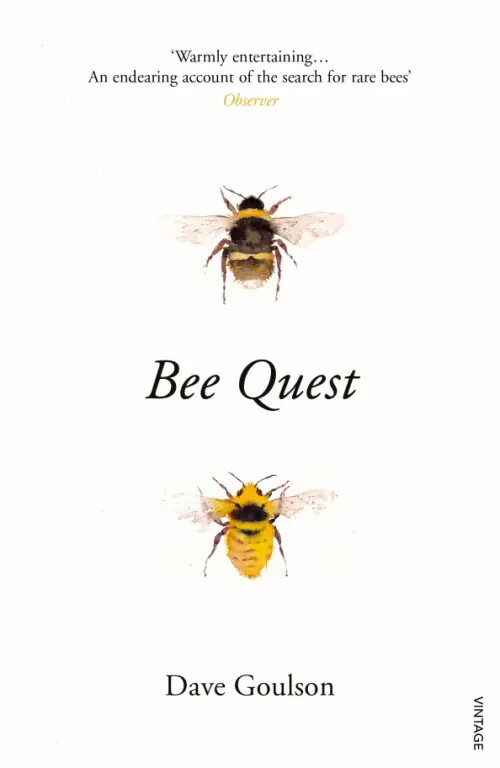 

Bee Quest, Белый