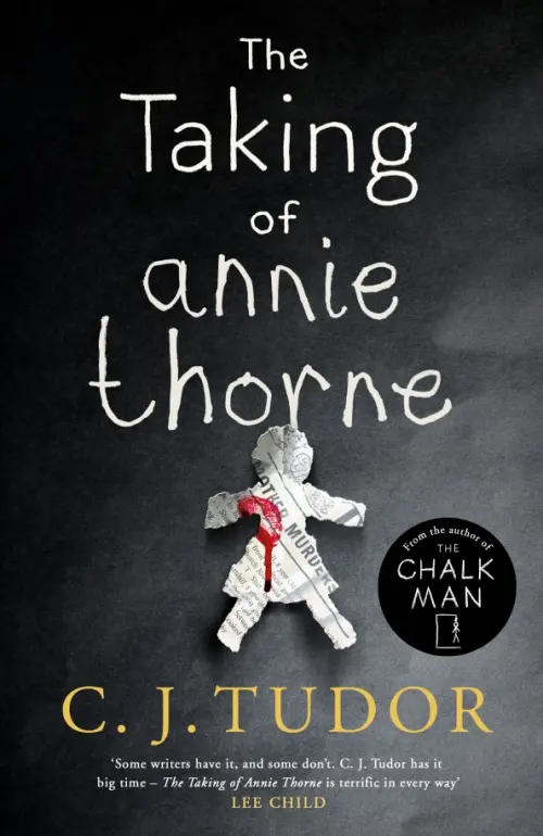 

The Taking of Annie Thorne, Красный