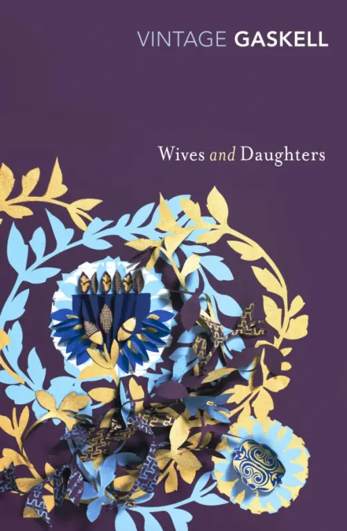 

Wives and Daughters, Фиолетовый