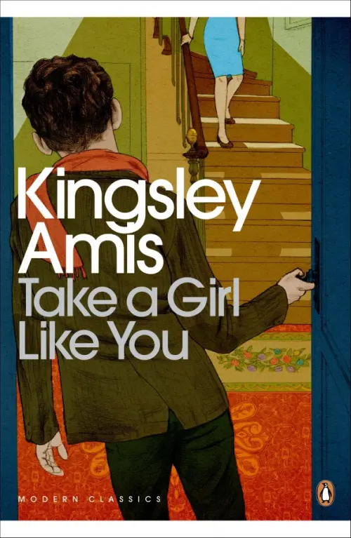 

Take A Girl Like You