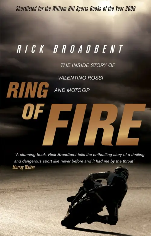 

Ring of Fire, Серый