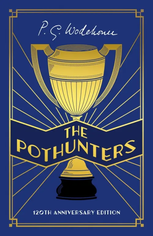 

The Pothunters, Синий