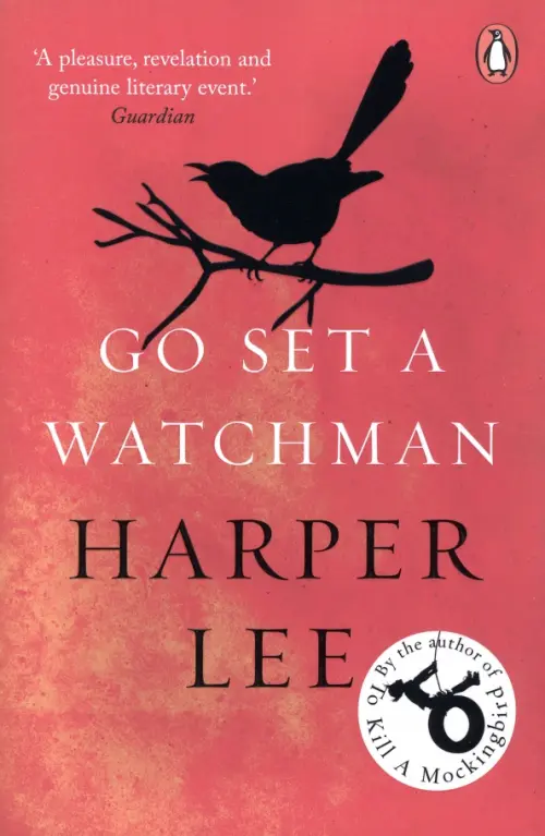 

Go Set a Watchman, Оранжевый