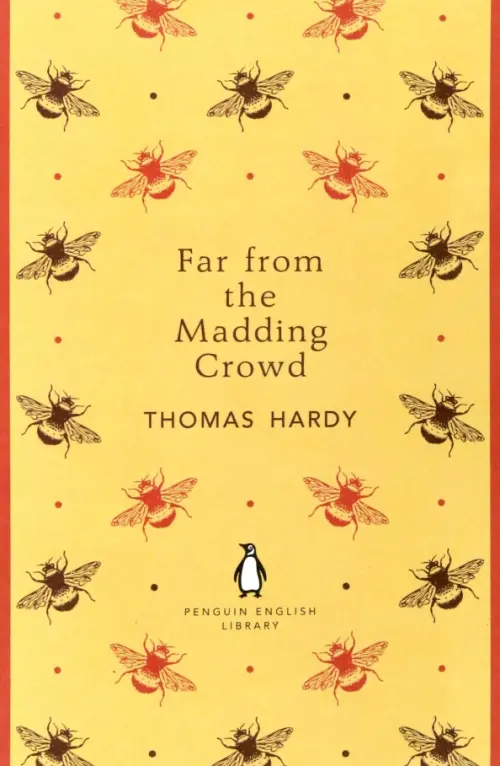 

Far From the Madding Crowd, Оранжевый